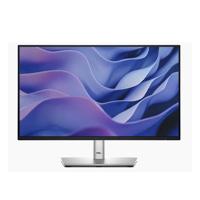 MONITOR LED DELL P2225H 21.5 PULGADAS FULL HD 1920 X 1080 100HZ HDMI, VGA, DP 210-BLXJ MONITOR LED DELL P2225H 21.5 PULGADAS FULL HD 1920 X 1080 100HZ HDMI, VGA, DP 210-BLXJ
